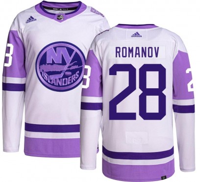 Men's Authentic New York Islanders Alexander Romanov Adidas Hockey Fights Cancer Jersey
