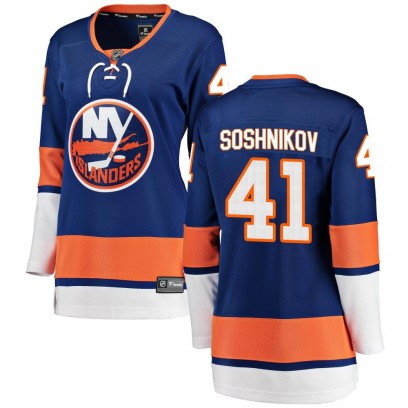 Women's Breakaway New York Islanders Nikita Soshnikov Fanatics Branded Home Jersey - Blue