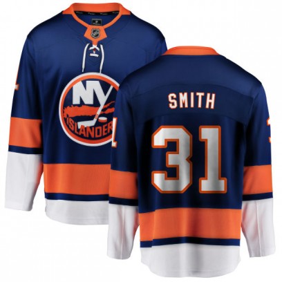 Men's Breakaway New York Islanders Billy Smith Fanatics Branded Home Jersey - Blue
