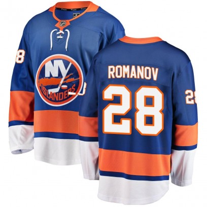 Youth Breakaway New York Islanders Alexander Romanov Fanatics Branded Home Jersey - Blue