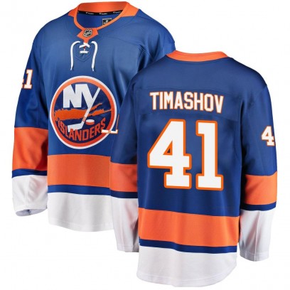 Youth Breakaway New York Islanders Dmytro Timashov Fanatics Branded Home Jersey - Blue