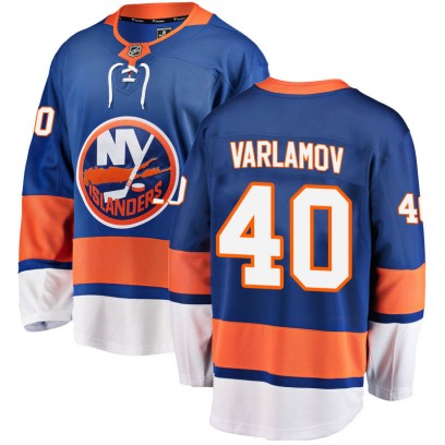 Youth Breakaway New York Islanders Semyon Varlamov Fanatics Branded Home Jersey - Blue
