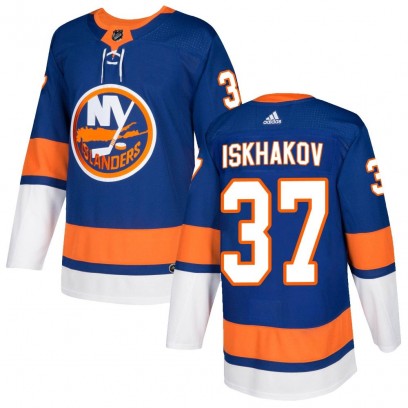 Men's Authentic New York Islanders Ruslan Iskhakov Adidas Home Jersey - Royal