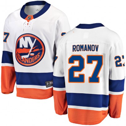 Men's Breakaway New York Islanders Alexander Romanov Fanatics Branded Away Jersey - White