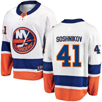 Men's Breakaway New York Islanders Nikita Soshnikov Fanatics Branded Away Jersey - White