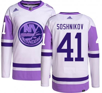 Youth Authentic New York Islanders Nikita Soshnikov Adidas Hockey Fights Cancer Jersey