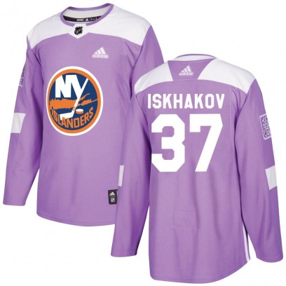 Men's Authentic New York Islanders Ruslan Iskhakov Adidas Fights Cancer Practice Jersey - Purple