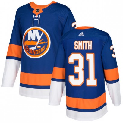 Men's Authentic New York Islanders Billy Smith Adidas Jersey - Royal